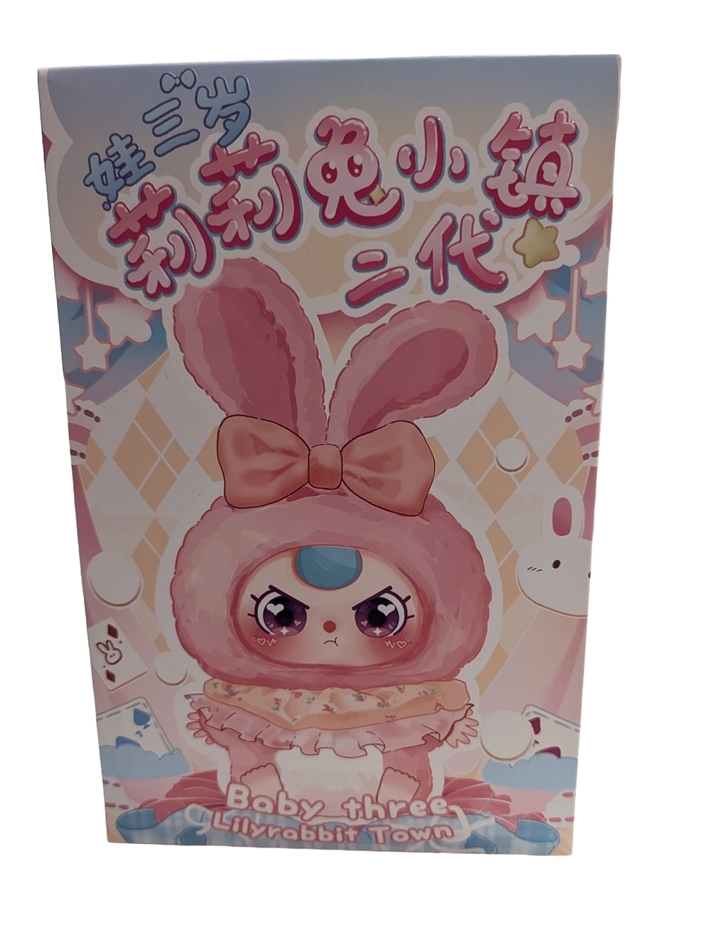 Baby Three Lily Rabbit Town V2 Series Plush Blind Box